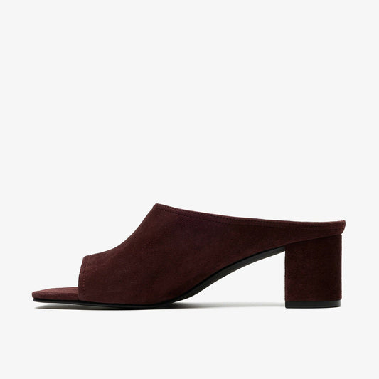 Siray Mule Dark Brown Suede | Clarks Onsale